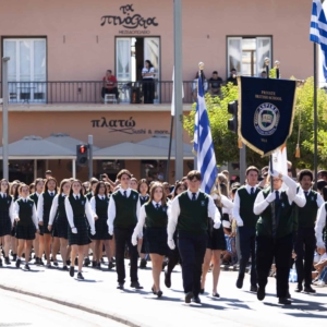 Aspire Private British School Paphos Cyprus - Ochi Day Parade 28.10.24 2 of 38 scaled