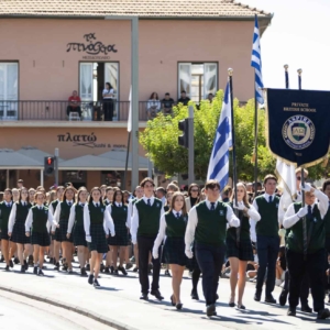 Aspire Private British School Paphos Cyprus - Ochi Day Parade 28.10.24 3 of 38 scaled