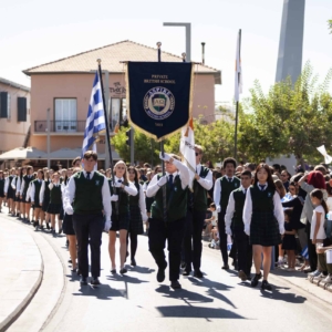 Aspire Private British School Paphos Cyprus - Ochi Day Parade 28.10.24 4 of 38 scaled