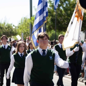 Aspire Private British School Paphos Cyprus - Ochi Day Parade 28.10.24 6 of 38 scaled