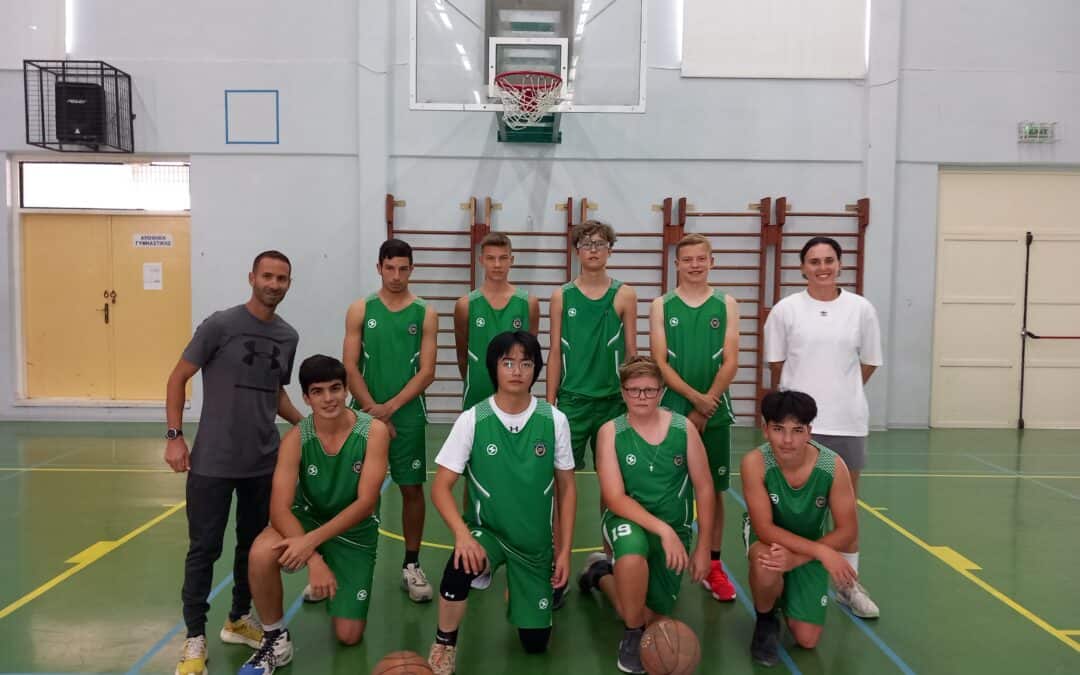 INTER-SCHOOL BOYS BASKETBALL TOURNAMENT